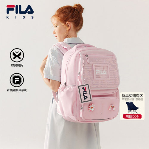 FILA斐乐男女中大童双肩包