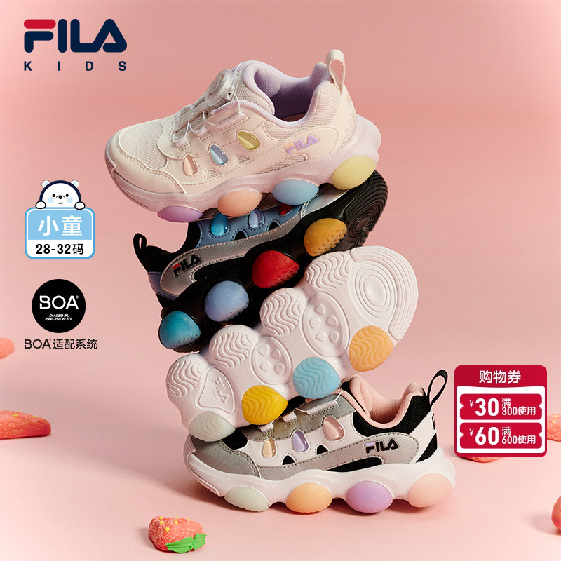 FILA斐乐女童儿童闪灯鞋