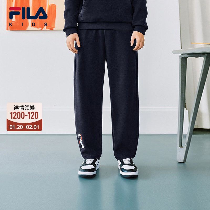FILA斐乐儿童童装长裤2026年春季新款男女童中大童新年款弯刀裤,童装/婴儿装/亲子装,裤子,淘宝优惠券,粉丝福利购,淘宝优惠卷