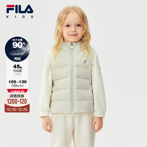 FILA斐乐女小童羽绒马甲