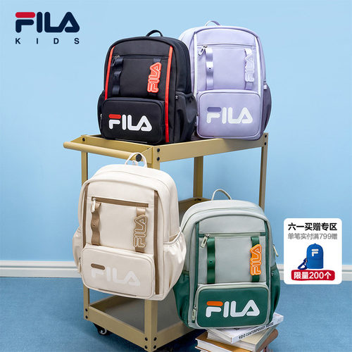 FILA斐乐儿童书包2026夏季新款男女童中大童平衡一到六年级双肩包