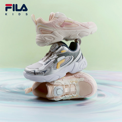 FILA斐乐小童儿童复古跑鞋