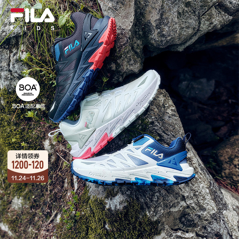FILA斐乐中大童登山户外鞋子
