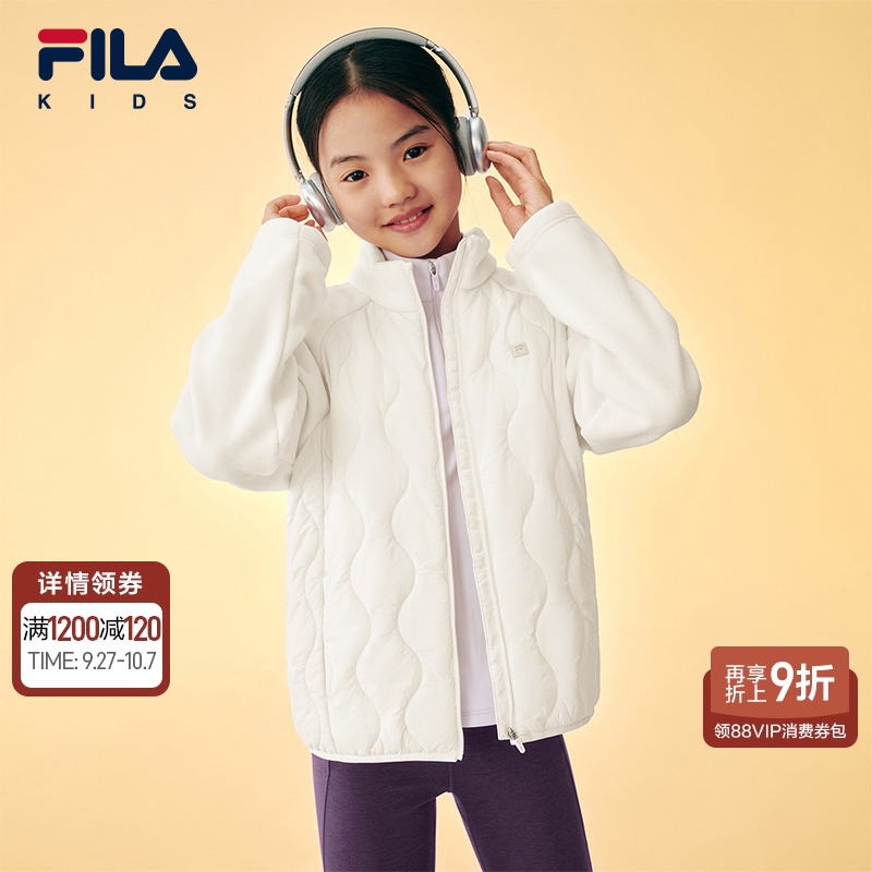 FILA斐乐男童梭织外套