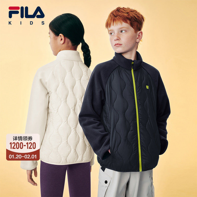 FILA斐乐儿童棉服2025年冬季新款大小童运动外套男童女童校服神器,童装/婴儿装/亲子装,普通外套,淘宝优惠券,粉丝福利购,淘宝优惠卷