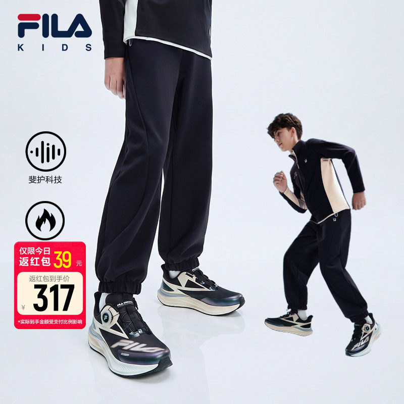 斐护科技|FILA斐乐儿童童装长裤2026年冬季新款男中大童加绒长裤