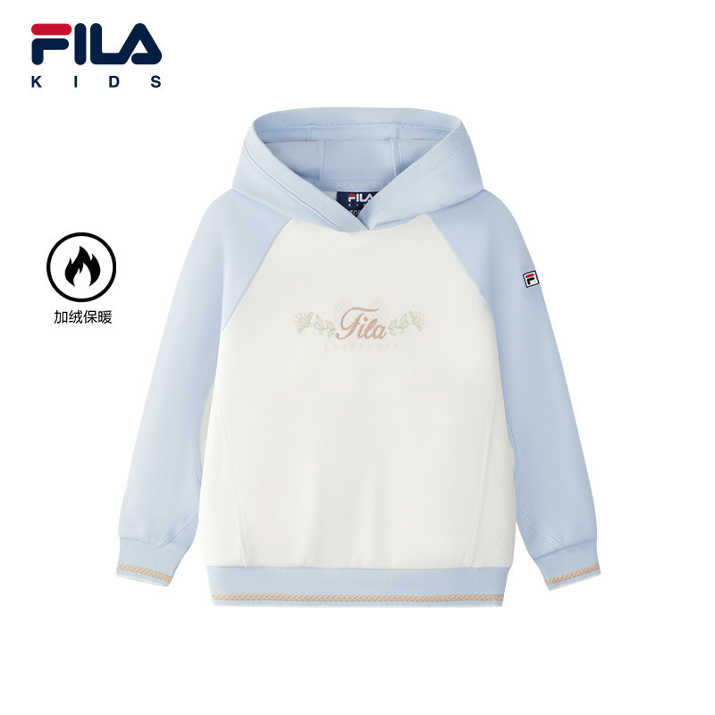 FILA斐乐儿童童装卫衣2025年冬季新款女童小童连帽加绒保暖上衣,童装/婴儿装/亲子装,卫衣/绒衫,淘宝优惠券,粉丝福利购,淘宝优惠卷