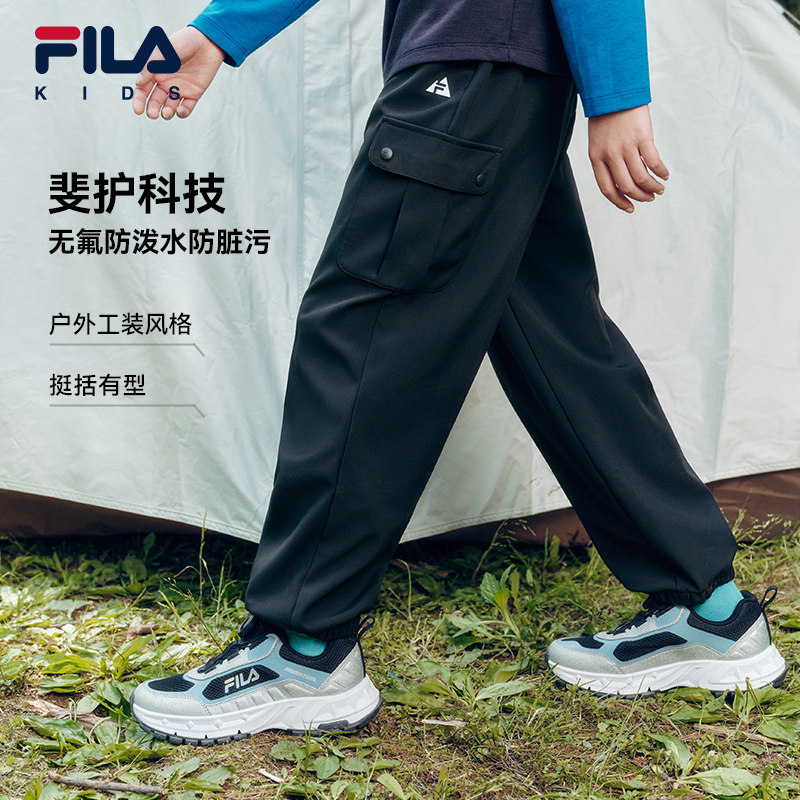 FILA斐乐儿童童装裤子2025年秋季新款男童中大童户外运动工装