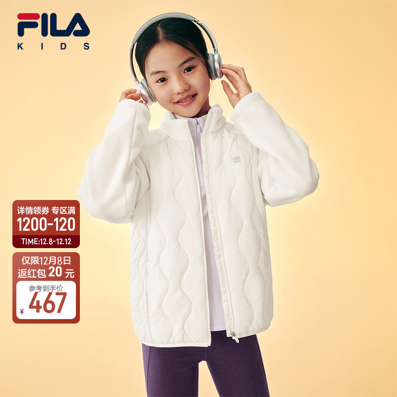 FILA斐乐男童梭织外套