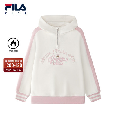 FILA斐乐女中大童连帽卫衣