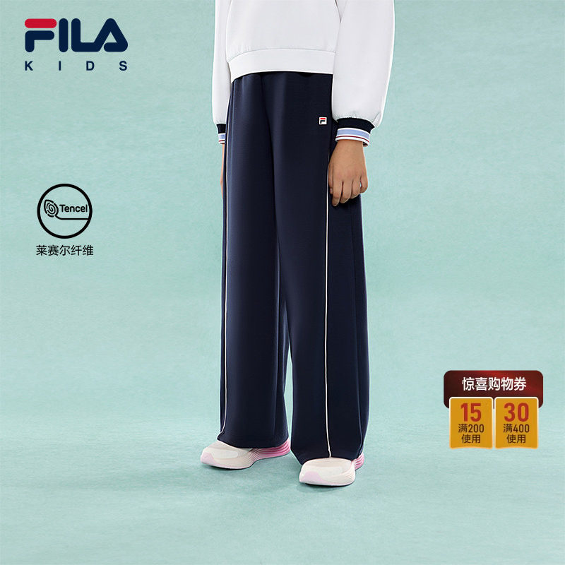 FILA斐乐儿童童装长裤2026年春季新款女童中大童户外运动阔腿