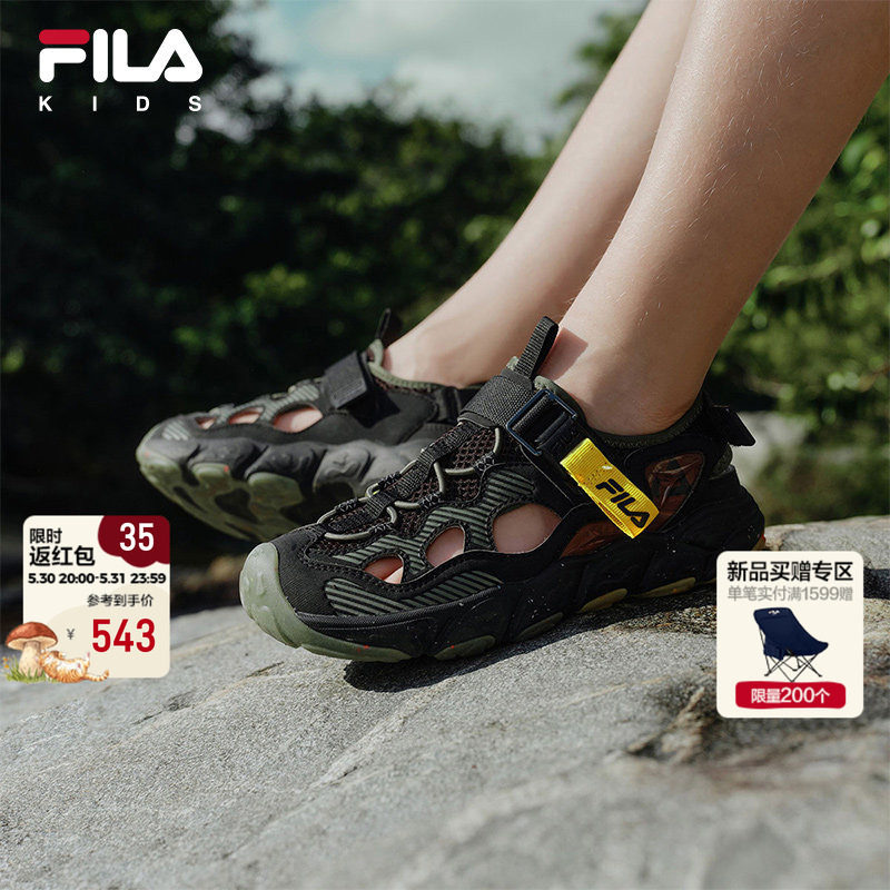 萤火虫3|FILA斐乐儿童童鞋凉鞋2026夏季新款男女童溯溪涉水