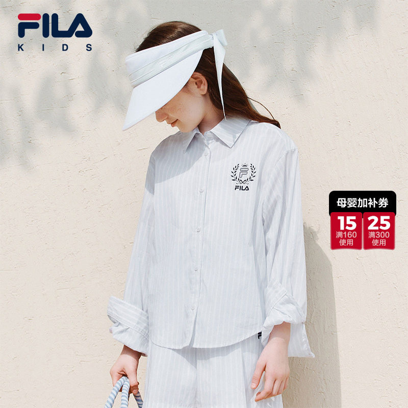 【凉感功能】FILA斐乐儿童童装衬衫2026年夏季新款女童中大童