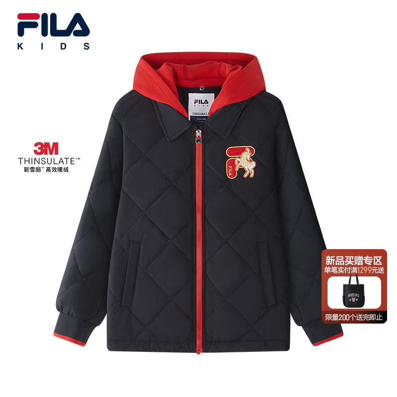 【新雪丽棉】FILA斐乐儿童棉服2026春新款男中大童连帽外套新年款,童装/婴儿装/亲子装,棉袄/棉服,淘宝优惠券,粉丝福利购,淘宝优惠卷