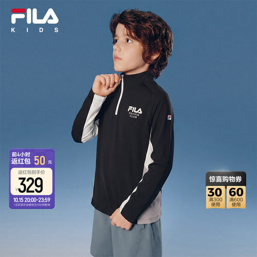 FILA斐乐儿童童装长袖上衣
