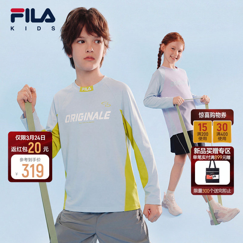 FILA�����ͯŮͯ��֯������������-BU 105cm  339Ԫ
