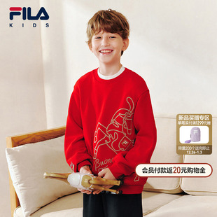 男女童新年上衣 FILA斐乐儿童红色金马卫衣2026春新款 抓马新年