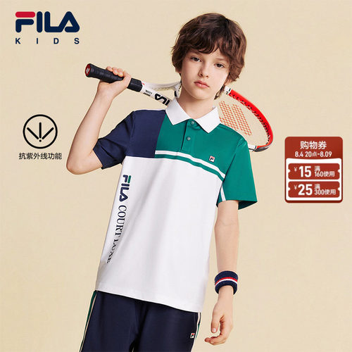 FILA斐乐中大童短袖POLO