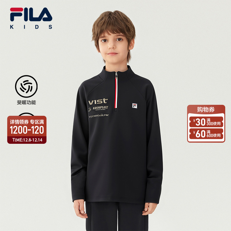FILA斐乐中大童针织长袖上衣