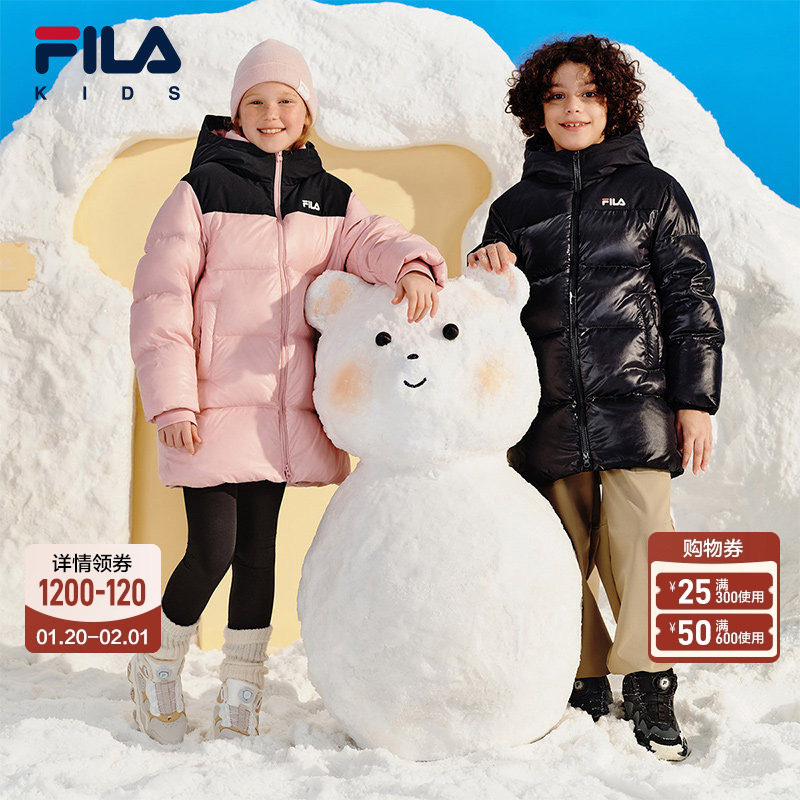 FILA斐乐儿童羽绒服中长款2025冬新款女童外套大小童连帽保暖上衣,童装/婴儿装/亲子装,羽绒服,淘宝优惠券,粉丝福利购,淘宝优惠卷