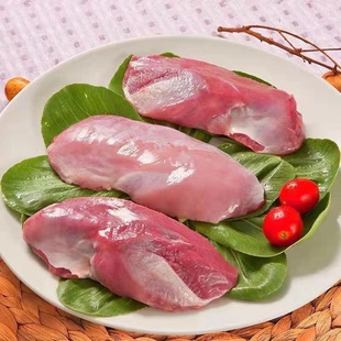 【整箱20斤】六和去皮鸭胸肉冷冻批 发新鲜鸭大胸鸭脯肉鸭肉宠物