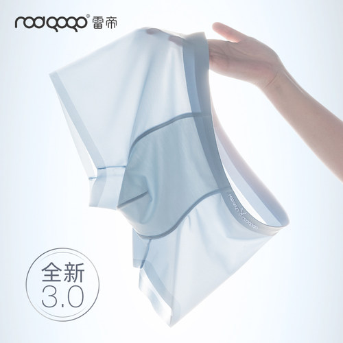 透气不闷热拒绝湿|黏|闷