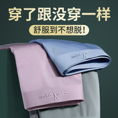 内裤 礼盒装 男生莫代尔四角裤 男青少年平角短裤 本命年红色内裤 男士