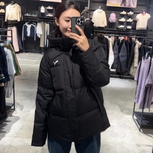 PUMA彪马冬季新款男女同款保暖舒适休闲运动短款羽绒服外套688797