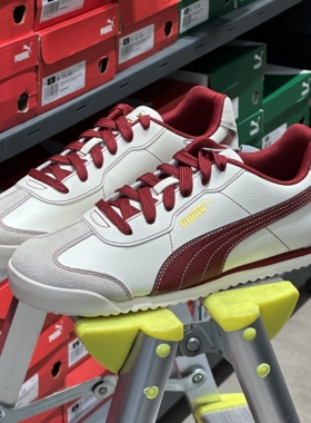 PUMA彪马马年限定款男女同款红色德训鞋T头鞋休闲鞋TURINO 408849