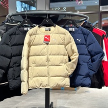 PUMA彪马秋冬新款男女同款运动休闲轻盈保暖羽绒服外套686092
