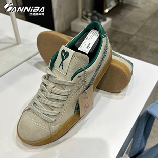 彪马PUMA Suede Crepe AMI联名爱心男女情侣休闲运动板鞋384146