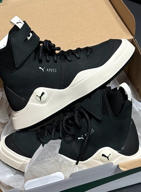 彪马PUMA Abyss新款男女同款机能风中高帮板鞋运动休闲鞋365389