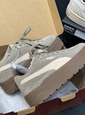 PUMA彪马复古增高厚底鞋