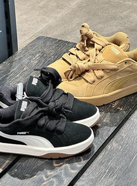 PUMA彪马PARK面包鞋经典复古厚底滑板鞋男女同款休闲运动鞋406826