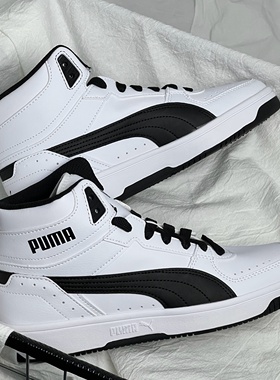 PUMA彪马 男女高帮板鞋 经典复古休闲中帮运动鞋Rebound 374765