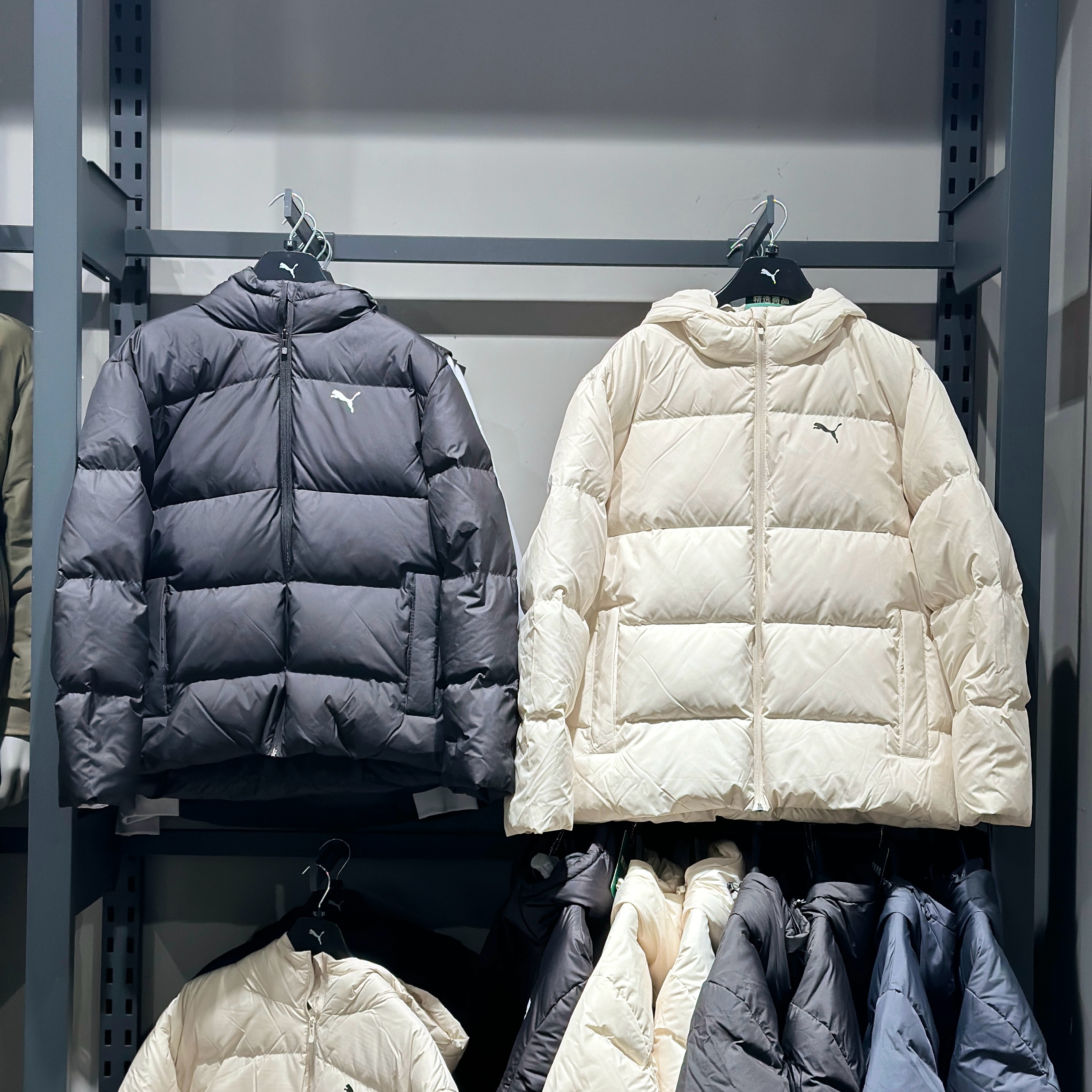 PUMA彪马男子防水保暖运动羽绒服