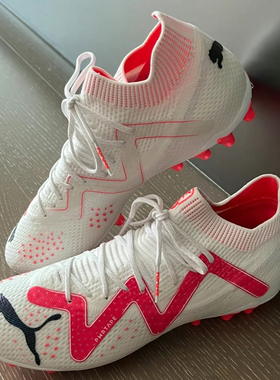 PUMA彪马Future Ultimate高端人草超顶MG短钉足球鞋107358 107355