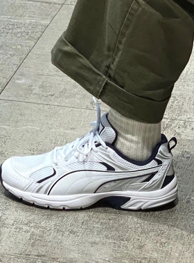 PUMA彪马新款男女同款复古耐磨透气轻便运动跑步鞋老爹鞋390002