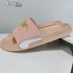 彪马PUMA 夏季翻毛皮烫金标LOGO 男女同款休闲户外运动拖鞋372277