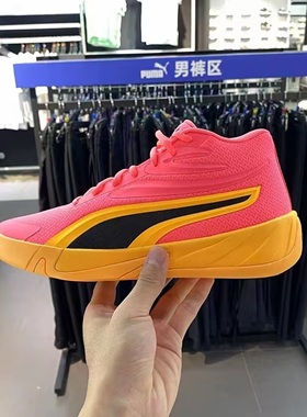 PUMA彪马新款男子中帮缓震耐磨防滑透气实战篮球鞋 COURT 310829