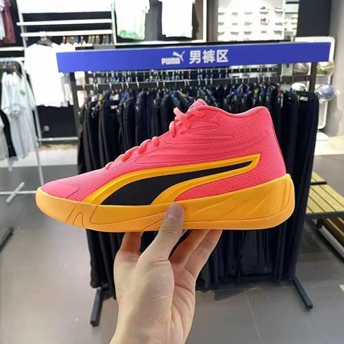 PUMA彪马中帮防滑透气篮球鞋