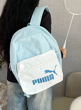 PUMA彪马男女白蓝经典大标书包