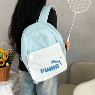 PUMA彪马男女白蓝经典款大标书包大容量轻便运动休闲双肩包090468