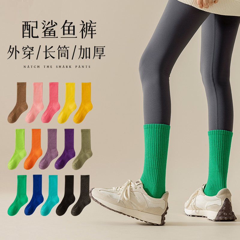 保暖女纯棉长筒袜加绒加厚