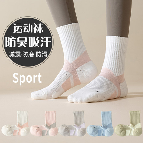 专业跑步运动中筒袜女