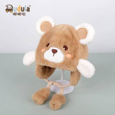 嘟嘟啦冬季宝宝护耳毛绒雷锋帽