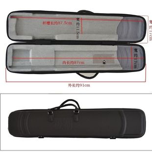 秦腔板胡琴盒中音板胡高音板胡专用盒子便携式(豫剧不能用)