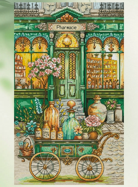 弹弹十字绣 D1321普罗旺斯香S商店 自配DMC/R线十字绣套件非印花