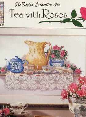 弹弹十字绣 自配DMC线/R线十字绣套件 非印花 D0137复古玫瑰与茶