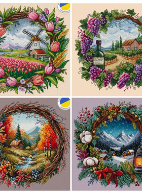 弹弹十字绣 D1336拥抱四季花环4图自配DMC线/R线十字绣套件非印花